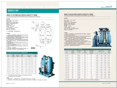 操逼17p>
                                                   
                                                   <div class=
