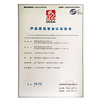 骚逼欠操视频喷水>
                                      
                                        <span>干b网站产品质量安全认证证书</span>
                                    </a> 
                                    
                                </li>
                                
                                                                
		<li>
                                    <a href=
